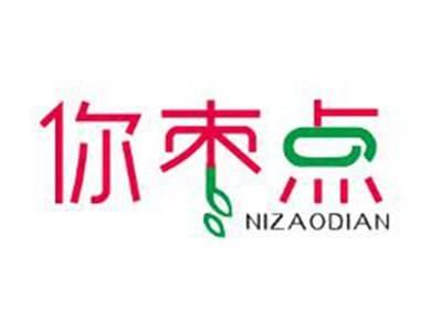 你枣点