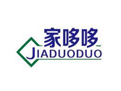 家哆哆
