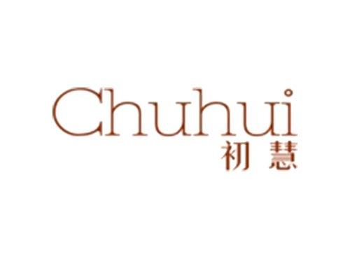 初慧Chuhui