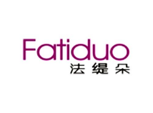 法缇朵Fatiduo