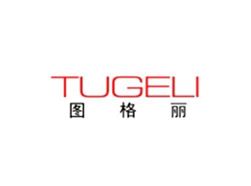 图格丽TUGELI