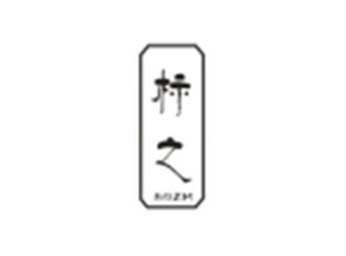 标之