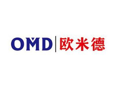 OMD欧米德