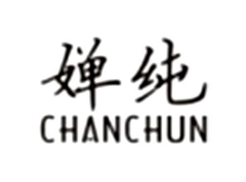 婵纯CHANCHUN