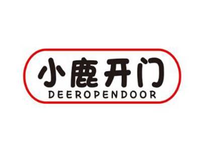 小鹿开门DEEROPENDOOR