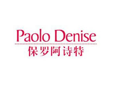 PAOLODENISE保罗阿诗特