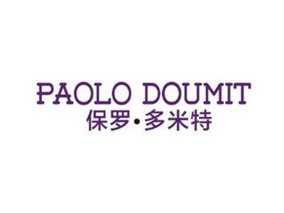 PAOLODOUMIT保罗●多米特