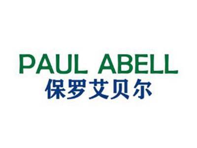 PAULABELL保罗艾贝尔