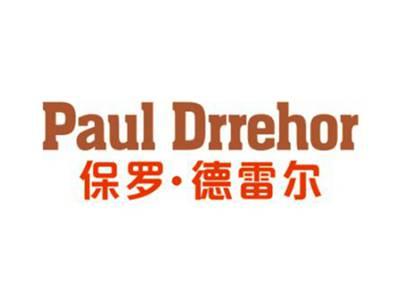 PAULDRREHOR保罗德雷尔