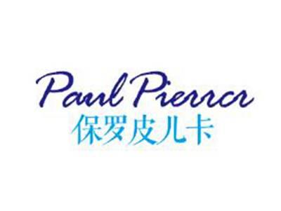 PAULPIERRCR保罗皮儿卡