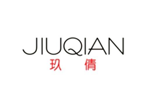 玖倩JIUQIAN