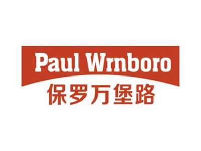 PAULWRNBORO保罗堡路