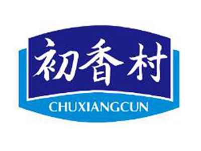初香村