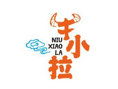 牛小拉