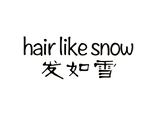 发如雪FARUXUE