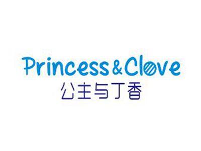 PRINCESS&CLOVE公主与丁香