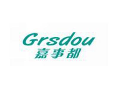 GRSDOU嘉事都