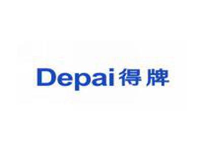 得牌Depai