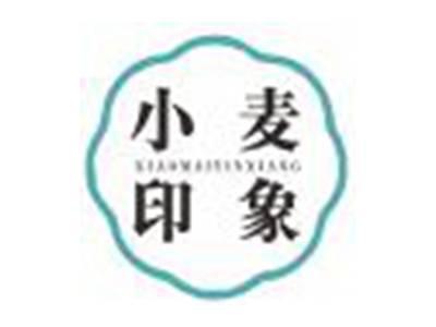 小麦印象