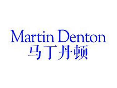马丁丹顿MARTINDENTON