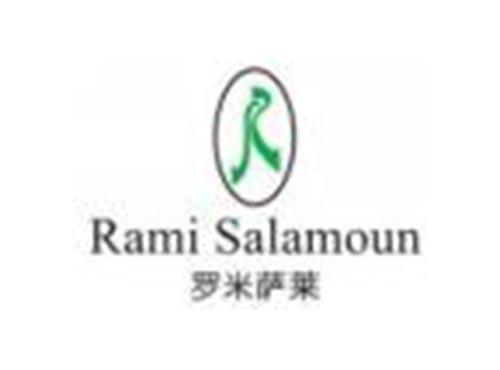 罗米萨莱RamiSalamounR