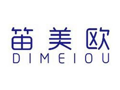 笛美欧DIMEIOU