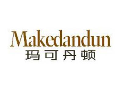 玛可丹顿Makedandun