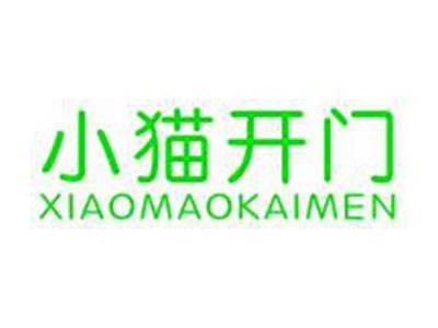 小猫开门