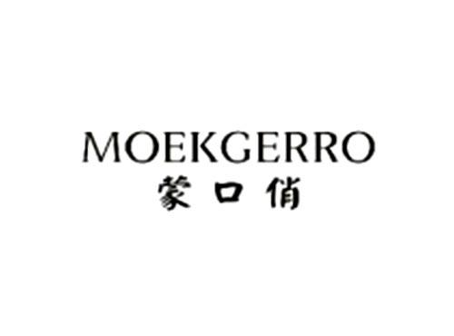 MOEKGERRO蒙口俏