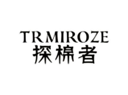 探棉者TANGMIANZHE