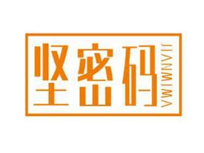 坚密码
