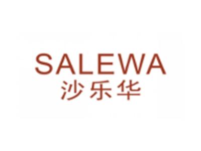 沙乐华SALEWA