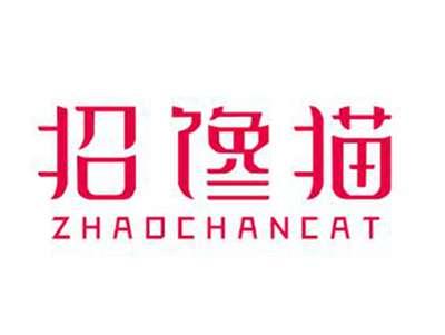 招馋猫ZHAOCHANCAT