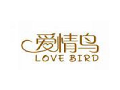 爱情鸟LOVEBIRD