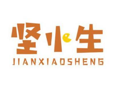 坚小生