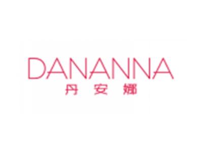 丹安娜DANANNA