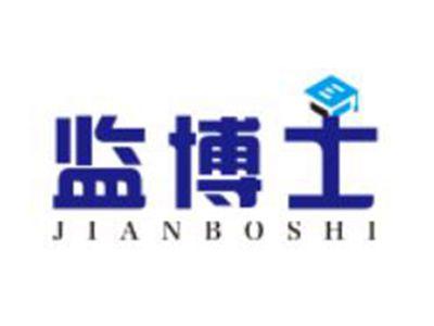 监博士