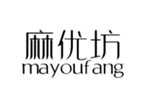 麻优坊mayoufang