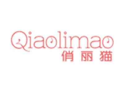 俏丽猫Qiaolimao