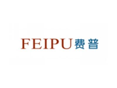 费普FEIPU