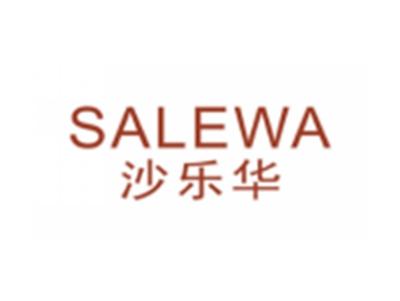 沙乐华SALEWA