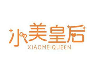 小美皇后XIAOMEIQUEEN