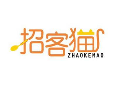 招客猫