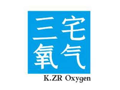 三宅氧气K.ZROXYGEN