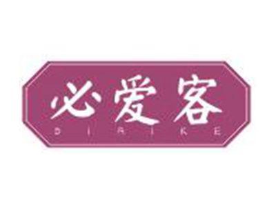 必爱客