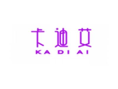 卡迪艾KADIAI