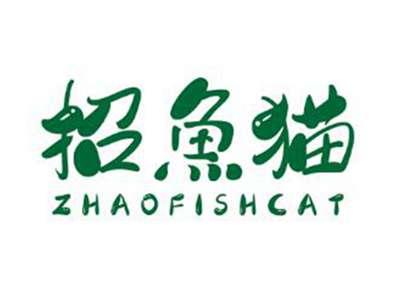 招鱼猫ZHAOFISHCAT