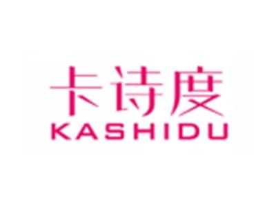 卡诗度KASHIDU