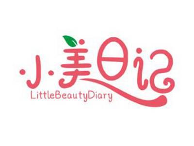 小美日记LITTLEBEAUTYDIARY