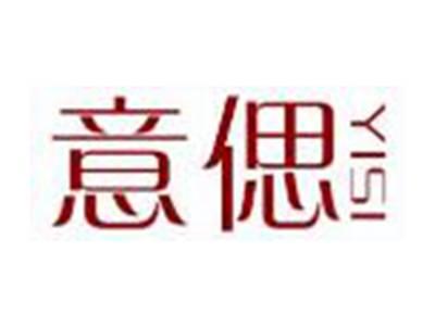 意偲